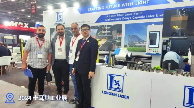 全球布局丨隆信激光裝備光耀土耳其國家工業展
