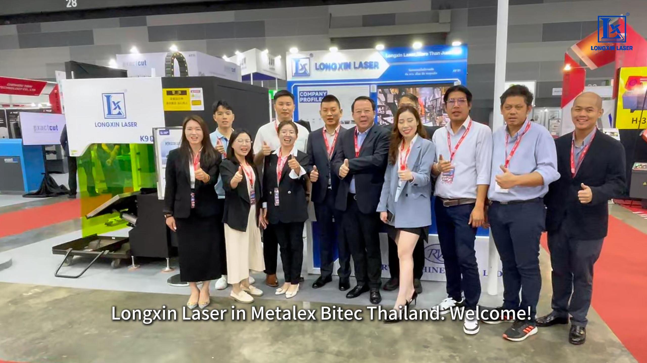 隆信第三代激光切管機K9max亮相2024泰國國際機床和金屬加工機械展覽會（METALEX）