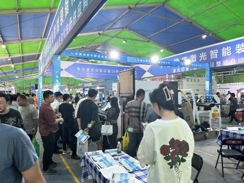 微信圖片_20230916111945 微信圖片_20230916111945