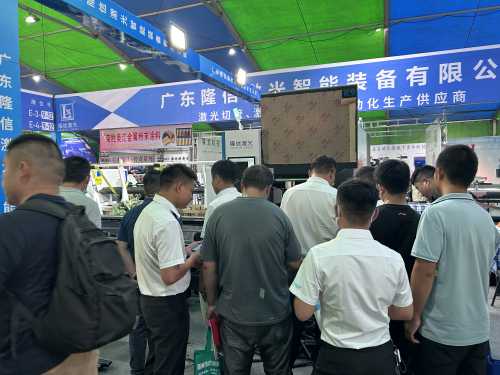 微信圖片_20230916171245 微信圖片_20230916171245